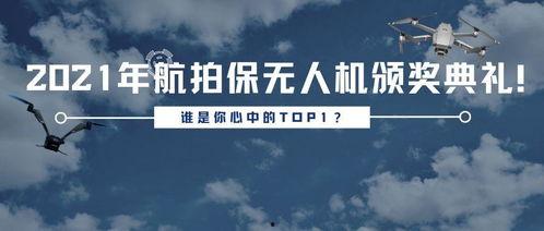 2022年最新爆料,揭秘年度热点事件背后的真相 第2张 2022年最新爆料,揭秘年度热点事件背后的真相 第2张