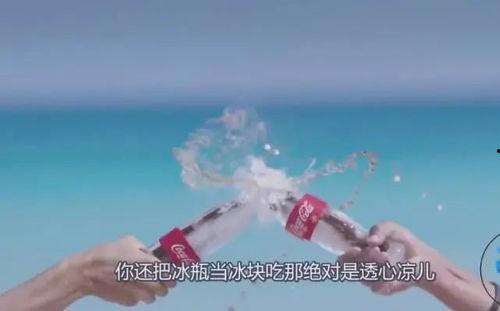 可乐娱乐大爆料,揭秘娱乐圈幕后真相与明星幕后故事  第1张