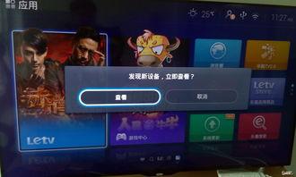 小元王者爆料视频下载安装,揭秘最新游戏下载安装攻略 第1张 小元王者爆料视频下载安装,揭秘最新游戏下载安装攻略 第1张