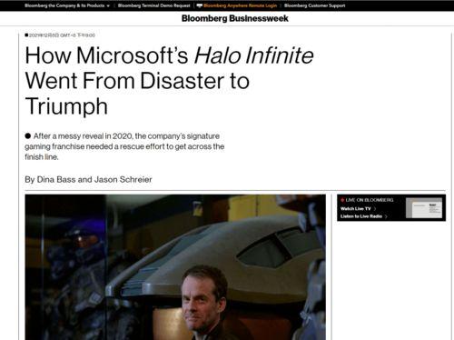 外媒体最新爆料事件,外媒体最新爆料事件引发舆论热议 第1张 外媒体最新爆料事件,外媒体最新爆料事件引发舆论热议 第1张