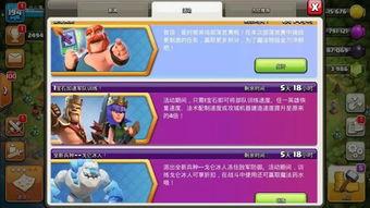 大爆料最新更新视频下载,独家内容深度解析 第1张 大爆料最新更新视频下载,独家内容深度解析 第1张