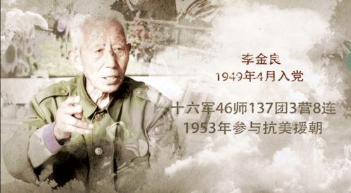 王蒙爆料黎明的视频播放,视频曝光惊人内幕  第3张